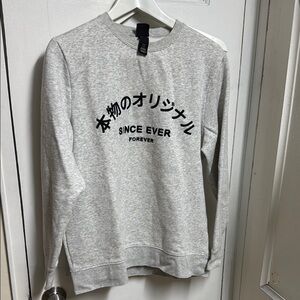 H&M Gray Crewneck Sweater with Graphic Design